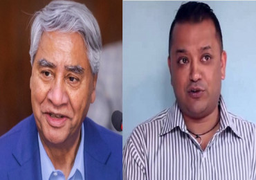 कांग्रेसका शीर्ष नेताहरूको बैठक जारी 